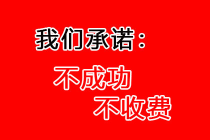 民事诉讼中自认认定之限制探讨